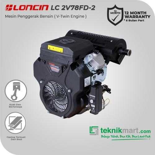 LONCIN LC2V80FD 764CC 26HP V-TWIN GASOLINE ENGINE TANPA ACCU