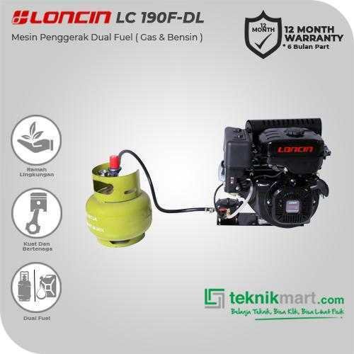 LONCIN LC 190 F-DL DUAL FUEL ENGINE 420CC 14HP