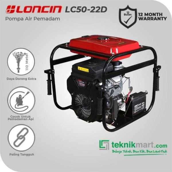 LONCIN LC 50 -22D HIGH PRESSURE PUMP 2" 22HP, DOUBLE IMPELLER W/ACCU