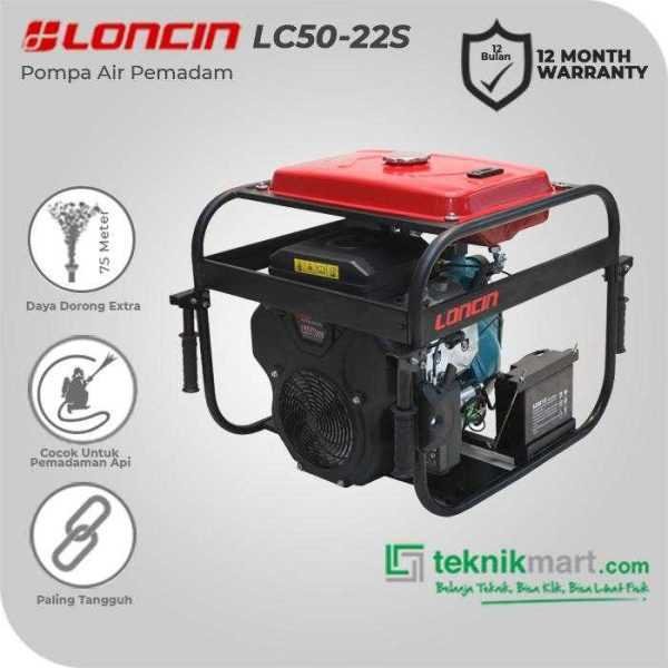LONCIN LC 50 -22S HIGH PRESSURE PUMP 2" 22HP, SINGLE IMPELLER W/ACCU