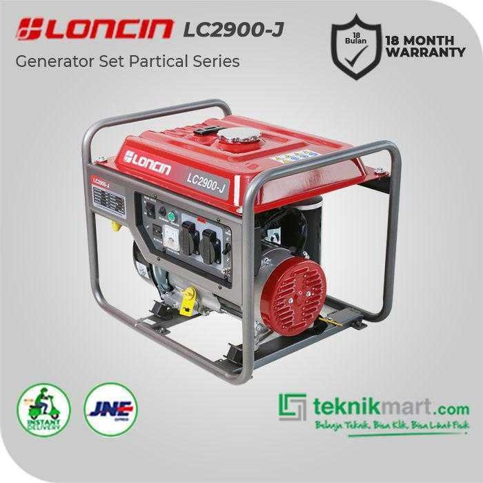 LONCIN LC 2900 J RECOIL GASOLINE GENSET 2KW - Image 3