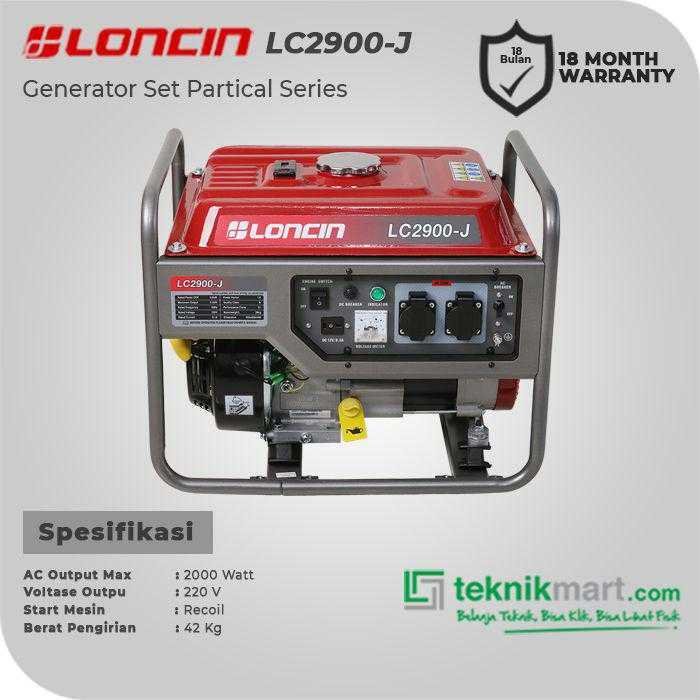 LONCIN LC 2900 J RECOIL GASOLINE GENSET 2KW - Image 2
