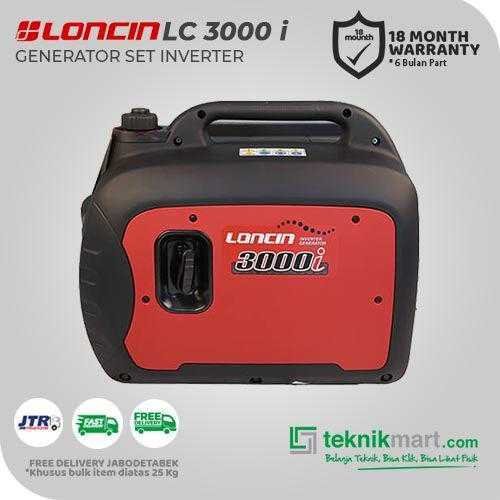 LONCIN LC 3000 I GASOLINE GENSET INVERTER 2,5KW PARALLEL FUNCTION - Image 3