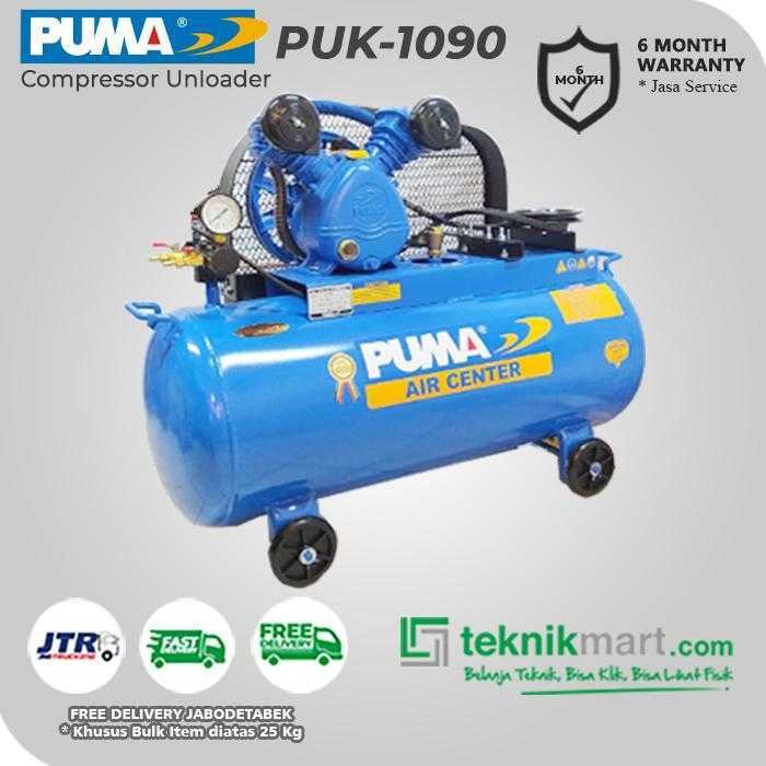 PUMA PUK 10-90A COMPRESSOR 1HPU 2CYL - Image 3