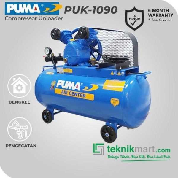 PUMA PUK 10-90A COMPRESSOR 1HPU 2CYL