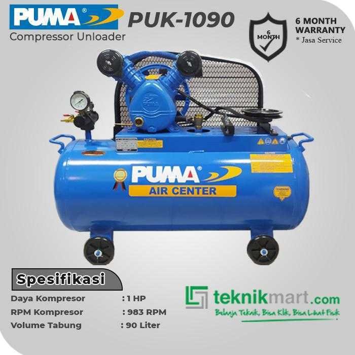 PUMA PUK 10-90A COMPRESSOR 1HPU 2CYL - Image 2