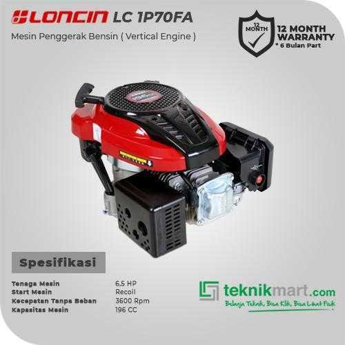LONCIN LC 1P 70 FA VERTICAL GASOLINE ENGINE 196CC 6.5HP - Image 2
