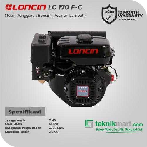 LONCIN LC 170 F-C-DL (CHAIN HALF REDUCTION) DUAL FUEL ENGINE 212CC 7HP - Image 2