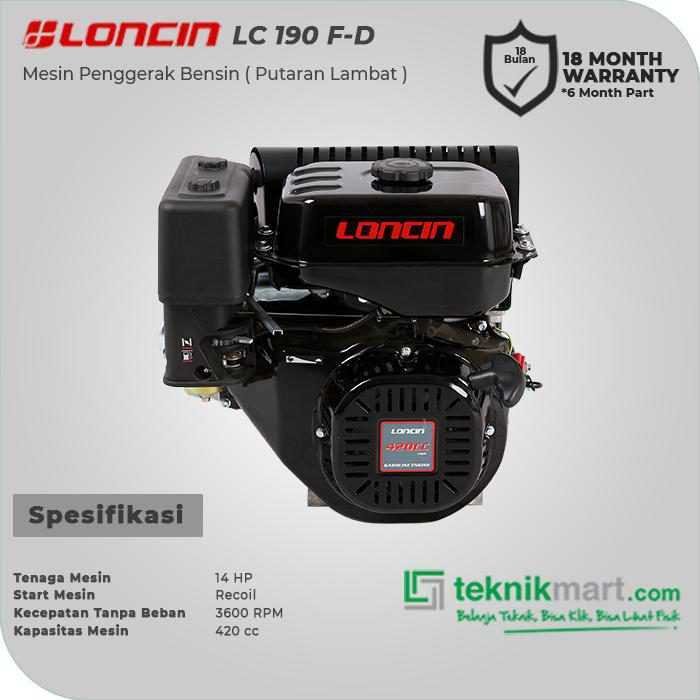LONCIN LC 190 F-D-DL (GEAR HALF REDUCTION) DUAL FUEL ENGINE 420CC 14HP - Image 2
