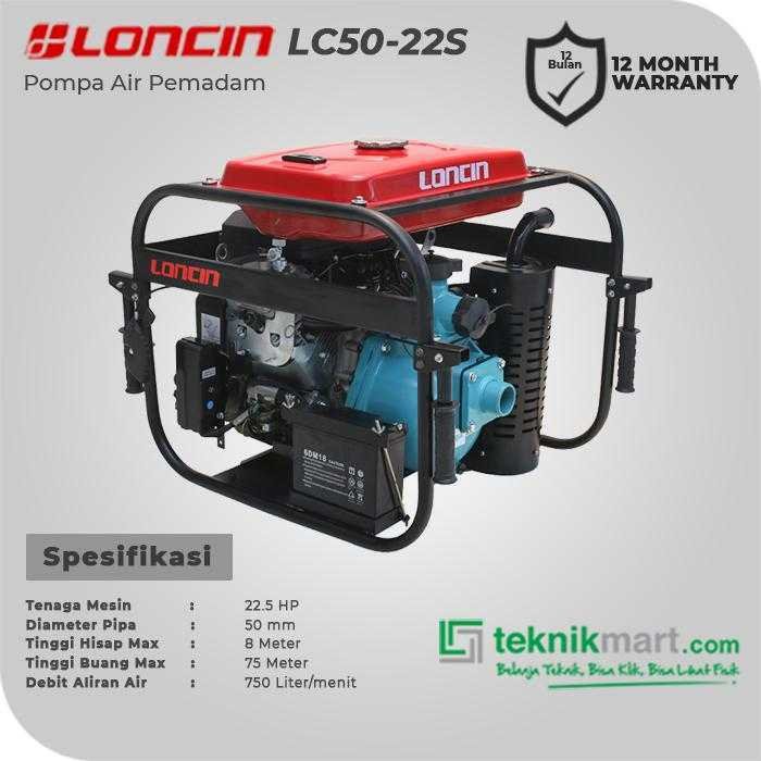LONCIN LC 50 -22S HIGH PRESSURE PUMP 2" 22HP, SINGLE IMPELLER W/ACCU - Image 2
