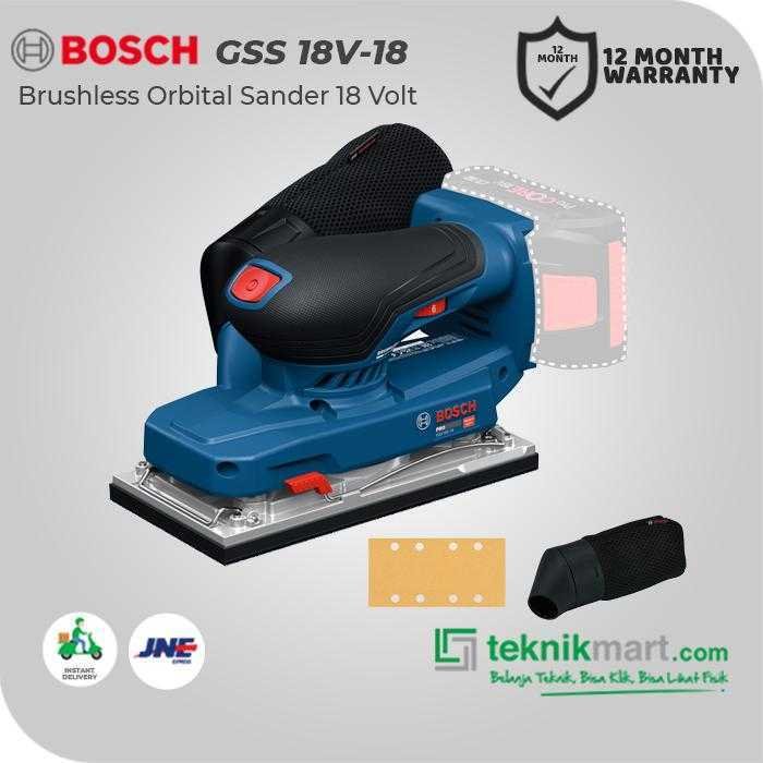 BOSCH GSS 18V-18 BRUSHLESS ORBITAL SANDER 18VOLT (UNIT ONLY) - Image 3